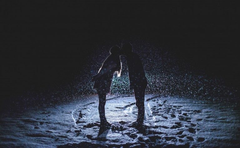 IntrovertDear.com introvert relationships space